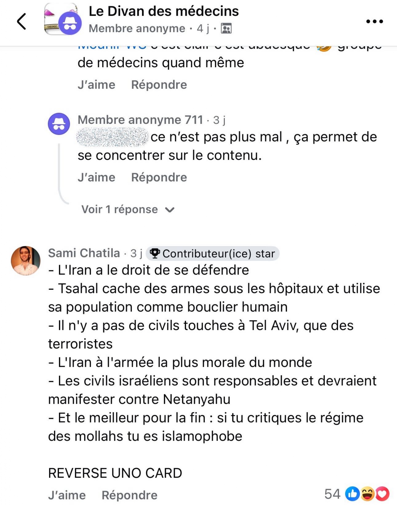 Documentation - Image 1